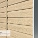 Сайдинг Ю-Пласт TIMBERBLOCK Кедр (Тимберблок), Кедр Светлый купить в Ижевске