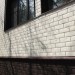 ФП Grand Line клинкерный кирпич ПРЕМИУМ шоколад купить в Ижевске