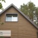 Сайдинг Ю-Пласт TIMBERBLOCK Пихта (Тимберблок) Камчатская купить в Ижевске