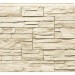 Фасадная панель Royal Stone, Камень Скалистый, Оттава купить в Ижевске