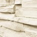 Фасадная панель Royal Stone, Камень Скалистый, Оттава купить в Ижевске