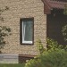 Фасадная панель Ю-пласт Стоун хаус сланец Бежевый купить в Ижевске