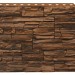 Фасадная панель Royal Stone, Камень Скалистый, Калгари купить в Ижевске