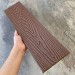 Заборная доска EasyDecking Wood-X 131х11 Коричневый купить в Ижевске