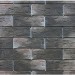 Фиброцементные панели КАНЬОН коллекция ИНДИГО 28 купить в Ижевске