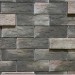 Фиброцементные панели КАНЬОН коллекция ИНДИГО 28 купить в Ижевске