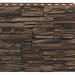 Фасадная панель Royal Stone, Камень Скалистый, Монреаль купить в Ижевске