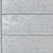Террасная доска ДПК Outdoor 3D полнотелая STORM/OCEAN GREY серая микс купить в Ижевске