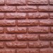 Фасадная панель Аэлит Кирпич Кирпичный купить в Ижевске