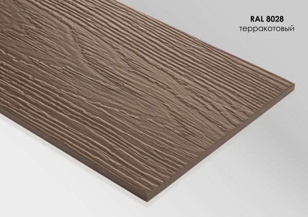 Фиброцементный сайдинг Fibra Plank Терракотовый / RAL 8028 купить в Ижевске