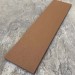 Универсальная доска EasyDecking Wood-X 131х11 Коричневый купить в Ижевске