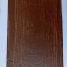 Фиброцементный сайдинг Latonit Махагон (RAL 8024/8014) купить в Ижевске