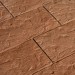 Фасадная плитка Кирисс Фасад Песчаник купить в Ижевске