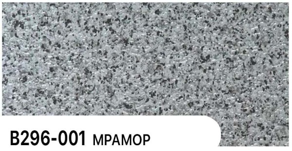 Фасадная панель Zodiac Мрамор В296-001 купить в Ижевске