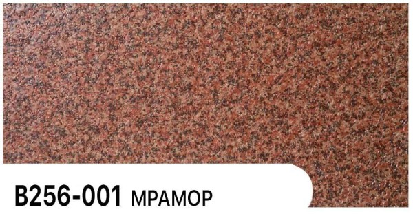 Фасадная панель Zodiac Мрамор В256-001 купить в Ижевске