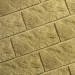 Фасадная плитка Кирисс Фасад Тигровый дракон большой скол купить в Ижевске