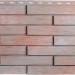 Фасадная панель Альта-Профиль Ригель Немецкий, 01 купить в Ижевске