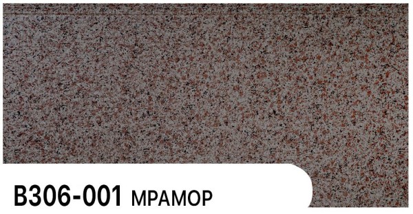 Фасадная панель Zodiac Мрамор В306-001 купить в Ижевске