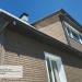 Фасадная панель Ю-пласт Стоун Хаус S-Lock Клинкер бежевый купить в Ижевске