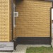 Фасадная панель Ю-пласт Стоун Хаус S-Lock Клинкер горчичный купить в Ижевске