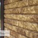 Фасадная панель Ю-пласт Стоун Хаус Кварцит Тёмно-бежевый купить в Ижевске