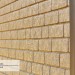 Фасадная панель Ю-Пласт Стоун Хаус Кирпич Бежевый купить в Ижевске