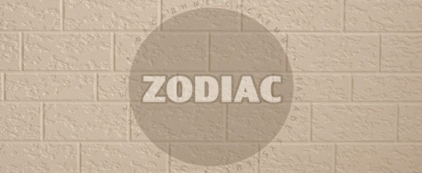 Фасадная панель Zodiac Эконом панели AE2-001E купить в Ижевске
