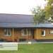 Фасадная панель Ю-пласт Хокла Винтаж Охра купить в Ижевске
