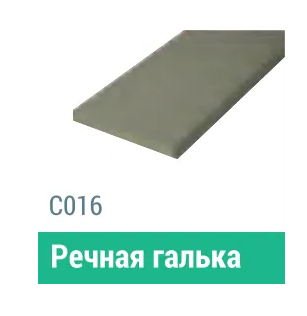 Сайдинг Мирко 7,5 гладкий С016 купить в Ижевске