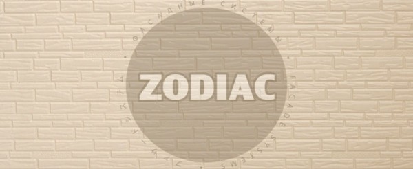 Фасадная панель Zodiac Эконом панели AE8-001E купить в Ижевске