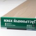 Сайдинг Мирко 7,5 под дерево C006 купить в Ижевске
