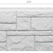 Фасадная панель Docke Slate Лех купить в Ижевске