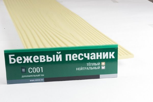 Сайдинг Мирко 7,5 под дерево С001 купить в Ижевске