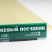 Сайдинг Мирко 7,5 под дерево С001 купить в Ижевске
