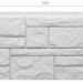 Фасадная панель Docke Slate Шамони купить в Ижевске