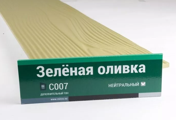Сайдинг Мирко 7,5 под дерево С007 купить в Ижевске
