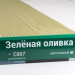 Сайдинг Мирко 7,5 под дерево С007 купить в Ижевске