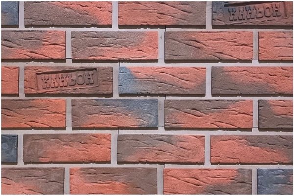 Фиброцементные панели КАНЬОН коллекция КЛИНКЕР 32 купить в Ижевске