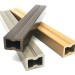 Лага из ДПК 30х40 NanoWood купить в Ижевске