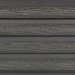 Фасадная доска из ДПК Faynag Wood Рейка Мокрый Асфальт купить в Ижевске