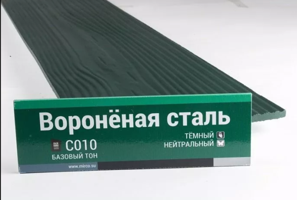 Сайдинг Мирко 7,5 под дерево С010 купить в Ижевске