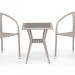 Комплект плетеной мебели AFINA из иск. ротанга T25C/Y137C-W85 Latte 2Pcs купить в Ижевске