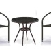 Комплект плетеной мебели AFINA из иск. ротанга Асоль-7 T282ANT/Y137C-W53 Brown 2Pcs купить в Ижевске