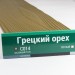 Сайдинг Мирко 7,5 под дерево С014 купить в Ижевске