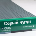 Сайдинг Мирко 7,5 под дерево С015 купить в Ижевске