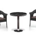Комплект плетеной мебели AFINA из иск. ротанга T601/Y79A-W53 Brown 2Pcs купить в Ижевске