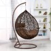 Кресло Подвесное из искусственного ротанга AFM-168A-XL Brown купить в Ижевске