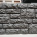 Фасадная панель "АЭЛИТ" СЕРИЯ "РАКУШЕЧНИК" купить в Ижевске