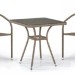 Комплект плетеной мебели AFINA из иск. ротанга T282BNT/Y137C-W56 Light Brown 2Pcs купить в Ижевске