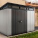 Сарай Артисан 9х7 (279 х 216 см) купить в Ижевске